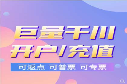 电商信息流广告推广成功案例分享
