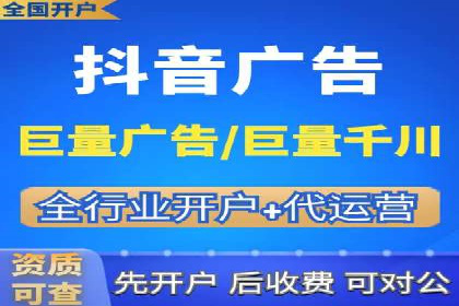 百度竞价运营实战技巧案例分析