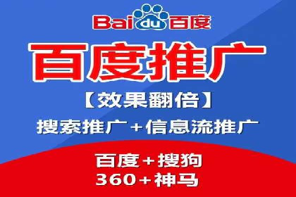 案例解析：SEM优化师如何提升广告点击率