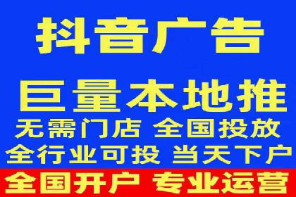 广告效果翻倍的秘密——信息流优化师的工作实录